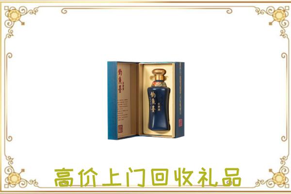 大兴安岭周边回收钓鱼台