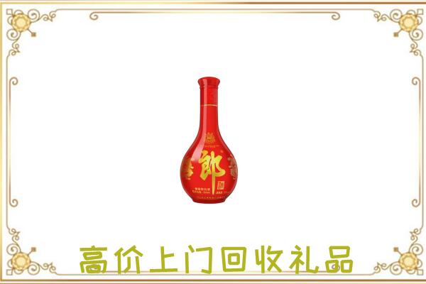 大兴安岭附近回收红花郎