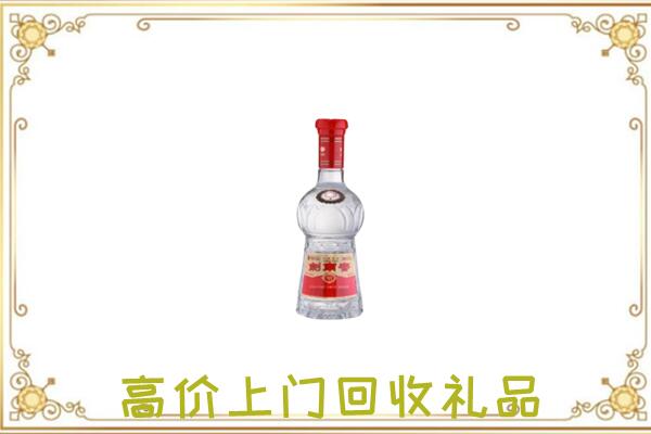 大兴安岭附近回收剑南春