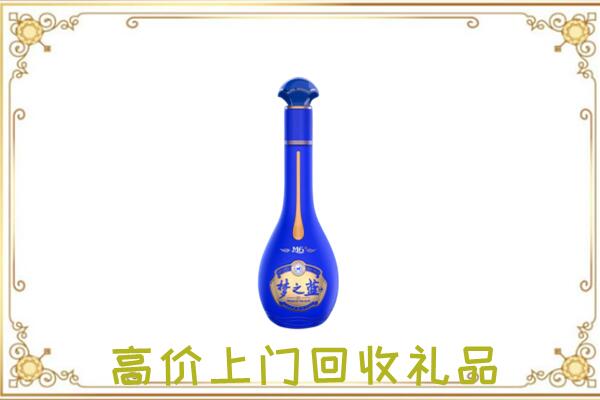 大兴安岭周边回收梦之蓝