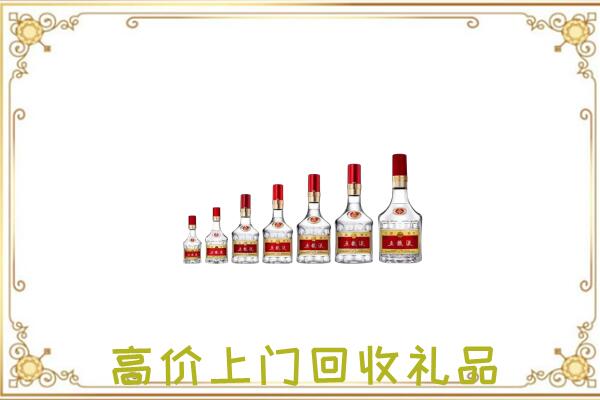 大兴安岭周边回收老酒
